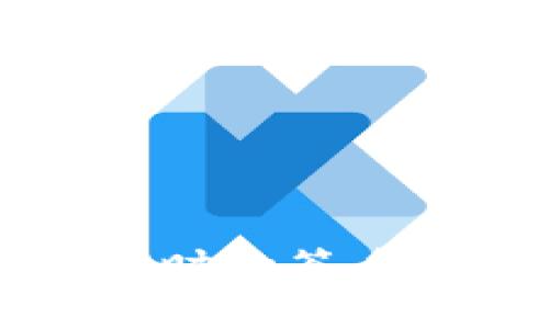 以太坊钱包转账时的签名错误及解决方法