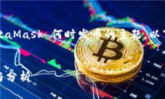 在您的请求中，您提到了