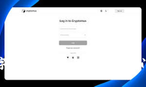 滴滴数字货币付款流程解析：从入门到精通