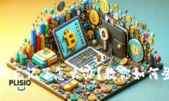 小狐钱包密码忘记了怎么