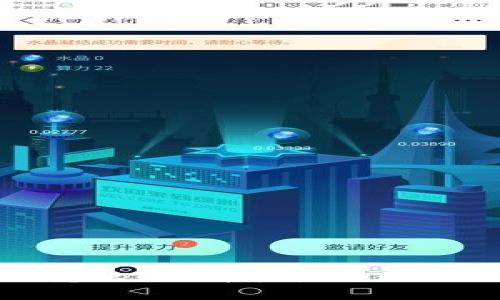 小狐钱包打不开怎么办？详尽视频教程及常见问题解答