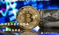   证券业数字货币龙头：未