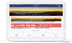 关于“小狐钱包”的版本