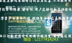 在这里，我将提供一个的