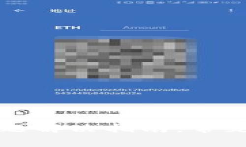 小狐钱包显示问题解决指南：常见故障及排查方法