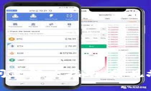 小狐钱包显示问题解决指南：常见故障及排查方法