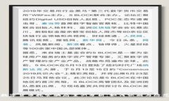 数字货币托管骗局案例分