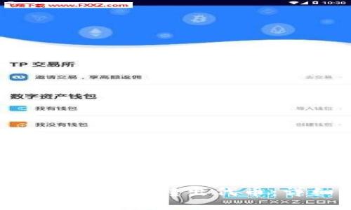 如何使用MetaMask转出代币:详细操作指南