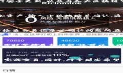   小狐官方网站：如何与