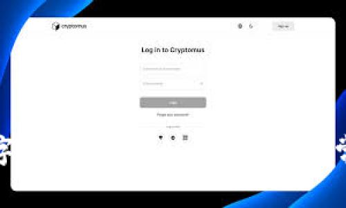 如何查询数字货币指数？全方位解读及常见问题解答